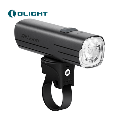 RN 1500 Bike Front Light Gray