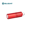 i1R 2 Pro Keychain Flashlight -Limit Color