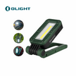 Swivel COB Work Light