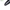NEXTORCH NP20 Safety Pen with Tungsten-Steel Tip