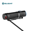 Warrior Nano 1200 Lumens Tactical EDC Flashlight
