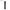 NEXTORCH P86 120 dB Whistle Flashlight - 1600 Lumens