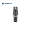 imini 2 Rechargeable Mini Flashlight