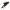 Shooters Gate Single Point Sling（Limit 1 Per Order）