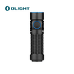 Warrior Nano 1200 Lumens Tactical EDC Flashlight