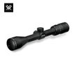 DIAMONDBACKÂ® 4-12X40 Dead-Hold BDC (MOA) Reticle | 1 inch Tube