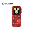 Oclip Pro Clip on Flashlight with Floodlight Spotlight and Red Light-Limit Color