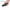 Seeker 4 Pro High Power Flashlight -Limit Color