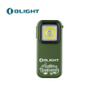 Oclip Clip Light with White and Red Light