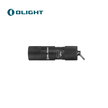 i1R 2 EOS Keychain Flashlight Kit