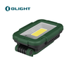 Swivel Pro Max Rotatable & Foldable Work Light