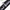 NEXTORCH NP20 Safety Pen with Tungsten-Steel Tip