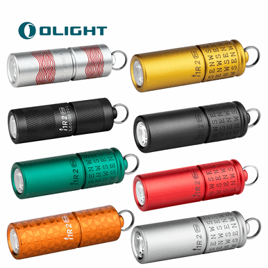 i1R 2 Pro Keychain Flashlight