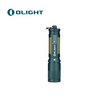 i3E EOS Keychain Flashlight