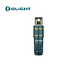 imini 2 Rechargeable Mini Flashlight