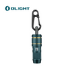 imini 2 Rechargeable Mini Flashlight
