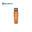 imini 2 Rechargeable Mini Flashlight
